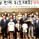 5.18기념문화관(대동홀) 이미지