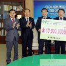 대전중앙침례교회 이미지