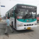 대원3리 이미지