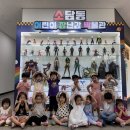 소담동복합커뮤니티 센터 이미지