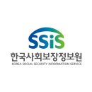 사랑보안시스템