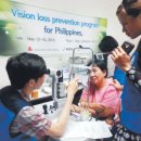 의료법인 실로암 의료재단 이미지