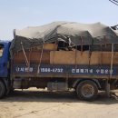 내곡동297 이미지