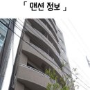 시영슈퍼시영편의점