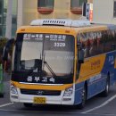 금산시외버스터미널 이미지