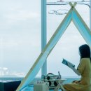 엑스더스카이_ 스카이99 이미지