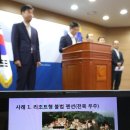 하이힐 민박 이미지