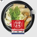 지에스농장 이미지