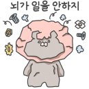 칸스테이크하우스 - 서구 문정로 29 | 칸스테이크하우스