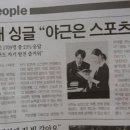 파고레이디 이미지