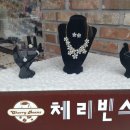 체리커피숍 이미지