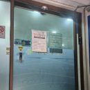 서주내과의원 이미지