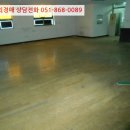 아모르빌딩(대청동) 이미지
