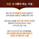 루소영어학원