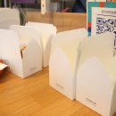 단양마늘빵 이미지