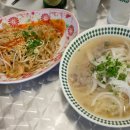 범어도서관 | 범어도서관 맛집 쌀국수와 팟타이의 정석은 땡꽈