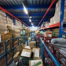 평택세관 이미지