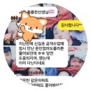 신길초앞 이미지