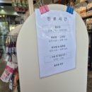 아지동물병원 이미지