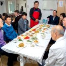 의식경로당 이미지