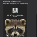 인강파크 | 250519-25 주간일기🐻 국제학교 2학년 뮤지컬🍿 동료쌤들이랑 저녁🍜 zoom으로 인수인계💻 루나폴 파크 구경🌝