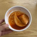 북문길 | [순천] 웃장 국밥맛집 발견 '성수국밥 2호점' 방문 후기 ( • ᴗ - ) ✧