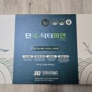 단국라이프앤헬스