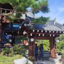 남원두부마을 이미지