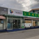 서우상사 이미지