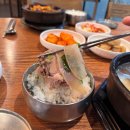 황소한우머리국밥 | 황소한우국밥 솔직후기 마곡 재방문 맛집 등극