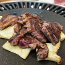 도련한우식육식당