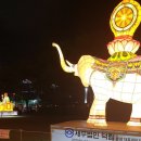 블루샥송상현