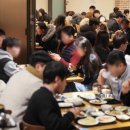 그린구내식당 이미지