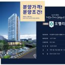 청룡동-2 이미지