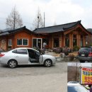 아리랑해물칼국수 이미지