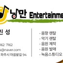 금촌고등학교 이미지