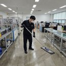 안성맞춤대로 이미지