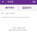 모야모