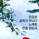 요양원 풍경 이미지