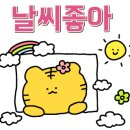 대기구 필라테스 (저녁) 이미지