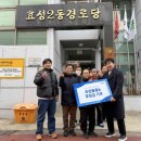 효성2동 이미지