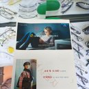 휴플러스안경원 이미지