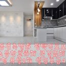 성동초 앞 이미지