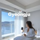 보문달 | 경주 숙소 추천 경주 라한셀렉트 호텔 수영장 보문단지 숙박