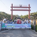 [마을배움터] 스마트폰을 배우다 | 가족과 눈을 마주한 1박 2일ㅣ「함열향교, 옛스러움에서 예를 배우다」 5월 가족 체험 캠프 후기_5/15~16