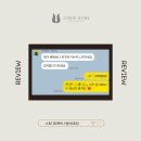 범어영어주니어 | 대구 번지피지오 비용과 효과를 자세히 살펴보아요!