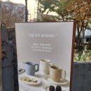 멈추고돌아보는곳 이미지