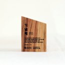 북일교회 이미지