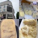 GS25광주역점 | 호박 인절미 사려고 15분 기다렸다, 창억떡집 중흥본점
