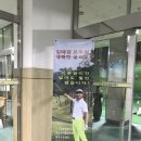 대청골프연습장(대청공원골프랜드) 이미지